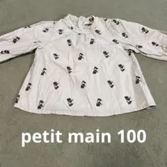 petit main ミニーマウス 長袖シャツ 100cm