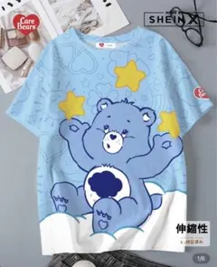 max処分様 リクエスト 2点 まとめ商品