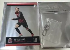 Item thumbnail for item 92429445-1456-4b5a-b81c-51adf928f8ac