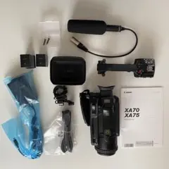 中古ジャンクCanon XA10 業務用ビデオカメラ（XLRハンドルユニット付） 中古ジャンクCanon XA10 業務用ビデオカメラ（XLRハンドル