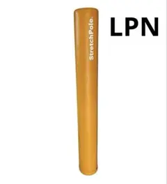 얇은 스트레치 폴, 소프트 타입, LPN 제작