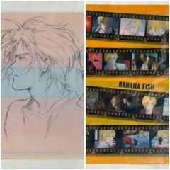 BANANA FISH クリアファイル アッシュリンクス＆奥村英二