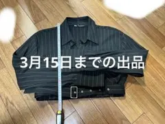 Item thumbnail for item 8e334fe6-d0d2-4e4d-845a-471a1eb6204f