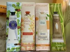 新品 L'Occitane ハンドクリームセット 4種 30ml ロクシタン
