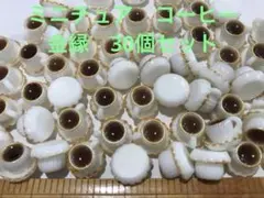 Item thumbnail for item 7e4dc3cd-c119-484c-a783-1d21fa228b76