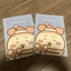 ちいかわ　オリジナルA5ノート　セブンイレブン限定　2冊