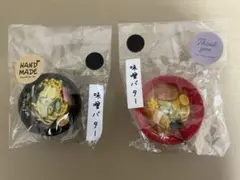 キーホルダー　ラーメン