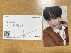 TXT SWEET 通常盤 ヒュニンカイセット