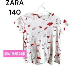 【熊本地震寄付セール】ザラ☆　女の子　Tシャツ　ホワイト　140のサムネイル