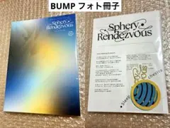 Item thumbnail for item 59ee6f43-bb5b-43cb-97e3-341b3671dc99