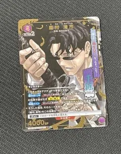 ユニオンアリーナ　進撃　エルヴィン　SR ★★ パラレル　サイン ユニオンアリーナ 進撃 エルヴィン SR パラレル サイン - メルカリ
