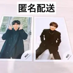 WEST. 藤井流星　 ハート/FATE 公式写真　オフショット 2枚セット