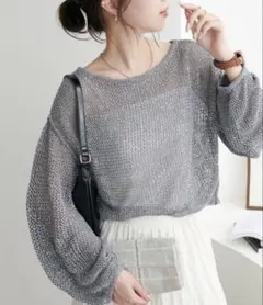 discoat スパンコールプルオーバー