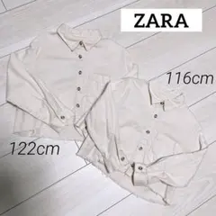 ZARA kids ザラ　シャツジャケット　122、116cm