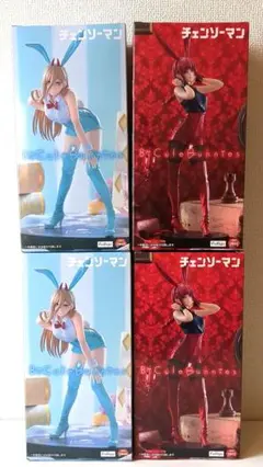 チェンソーマン BiCute Bunnies パワー マキマ ラウンドワン限定