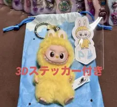 PIN FOR LOVE ぬいぐるみペンダント イニシャル　ラブブ P