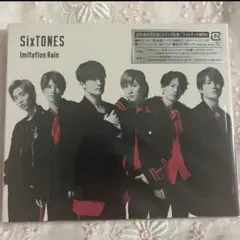 Imitation Rain通常盤初回仕様（スリーブ仕様/フォトブック20P付）
