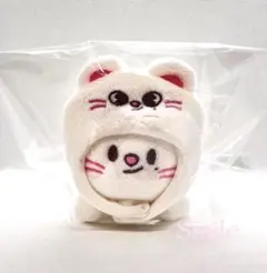 straykids スキズ ジニレットヒョンジン キーリング