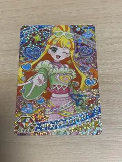 ひみつのアイプリ アイプリカード 星4じゅりあ