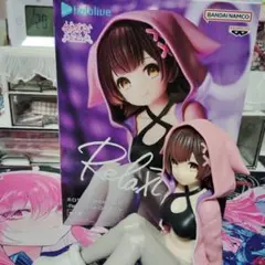 ホロライブ Relax Time ロボ子 さん フィギュア