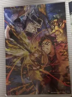 鬼滅の刃 無限城編 映画入場者特典