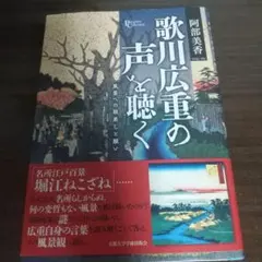 閑雅空間 塚本邦雄歌集 毛筆識語、落款あり 函帯付き - メルカリ