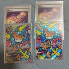 Item thumbnail for item b838f8fc-032a-4fe0-89b5-91765942b0e9