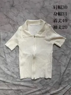 00's vintage 半袖トップス　アーカイブ グランジ y2k パンク