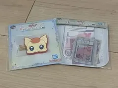 プリキュア　1番くじ　G賞　H賞