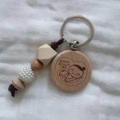マタニティマーク 木製 キーホルダー 彫刻 両面デザイン 予定日彫刻