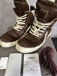 Rick Owens geobasket