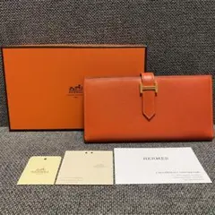 Item thumbnail for item 6563b1dc-99fc-4f47-a64c-641befd3cc26