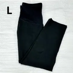 ユニクロ UNIQLO スマート アンクル マタニティ パンツ L 裾上げ 済み