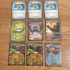 ポケモンカード