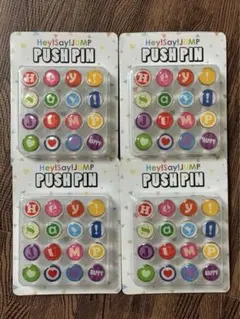 Hey!Say!JUMP プッシュピン　ピン　 ジャニーズ