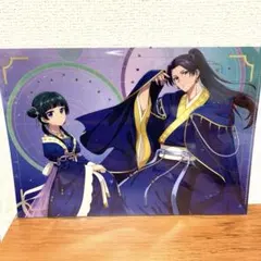 薬屋のひとりごと マルイ　星空ver.クリアファイル 猫猫&壬氏