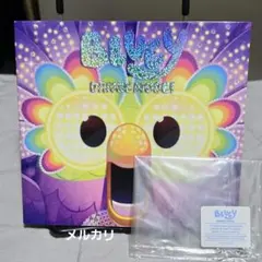 io.様 リクエスト 2点 まとめ商品