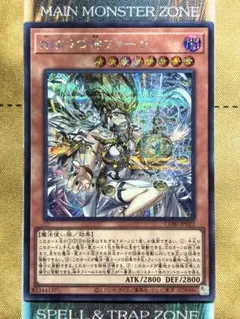 2026年最新】始まりの神ファーラの人気アイテム - メルカリ
