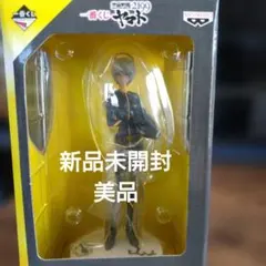 宇宙戦艦ヤマト2199 山本玲 フィギュア 1番くじ B賞