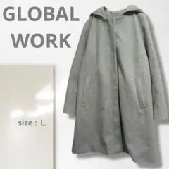 k4【グローバルワーク】ノーカラーコート/大きい フード 着回し ロング丈 Ｌ