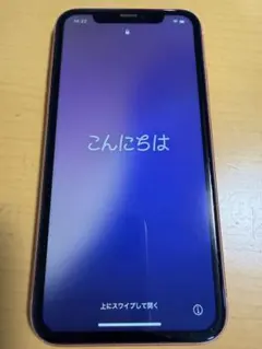 Item thumbnail for item 6c1e8b87-9e21-4b8e-979d-2bafde18ca3a