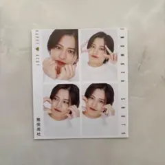 猪俣周杜 切り抜き 菊池風磨 timelesz