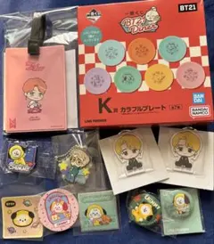 かなりーん様 リクエスト 2点 まとめ商品