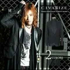 civarize v系 ジャケット ロック sex バンド ドレープ V系 gt - メルカリ