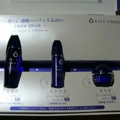 Item thumbnail for item b24cd5cc-4680-4b1b-b195-e55c786be4a9