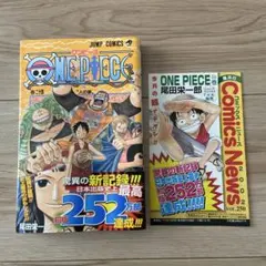 初版】ONE PIECE 20巻 尾田栄一郎 ワンピース - メルカリ