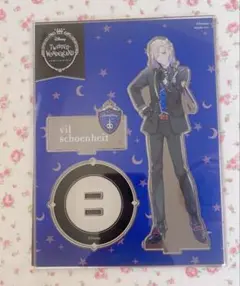 ℛ⃛様 リクエスト 2点 まとめ商品