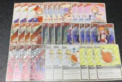 ホロカ まとめ売り 引退品 デッキパーツ