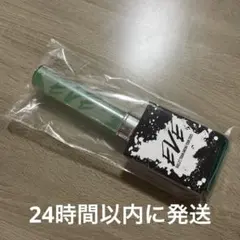 超特急 タクヤ joker ペンライト - メルカリ