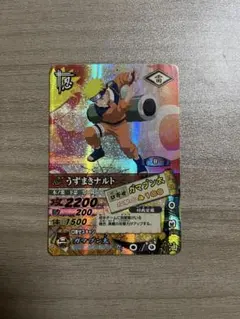 ナルティメットカードバトル ナルト ガマブン太 - メルカリ